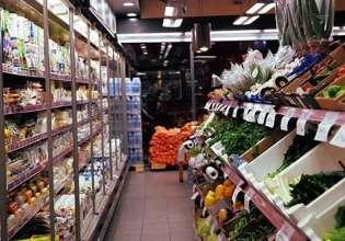 Etale alimentaire