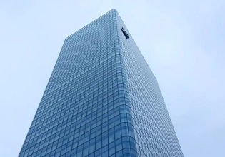Tours Incity