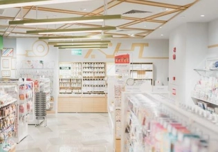 Intérieur pharmacie