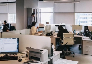 espace de travail