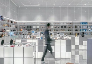 Magasin intérieur